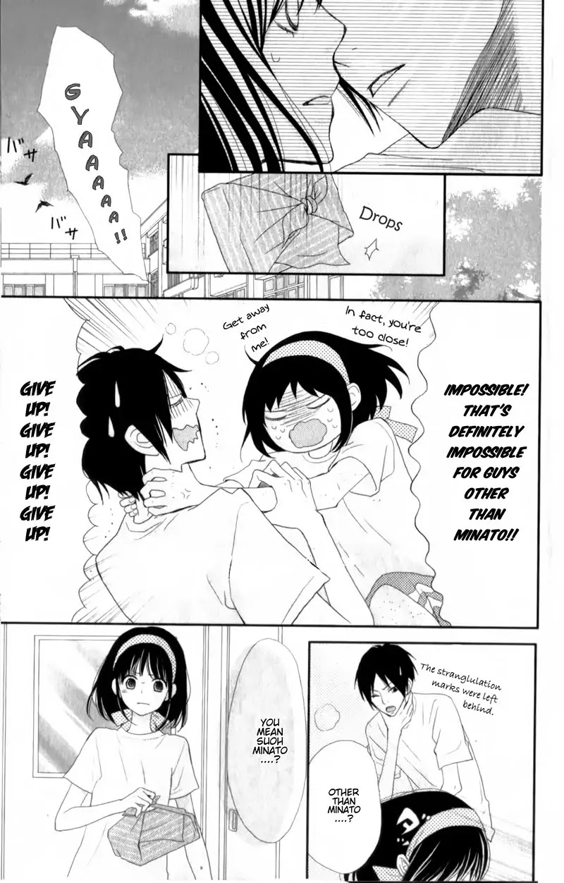 ReRe Hello Chapter 26 page 7 - Chapter 26