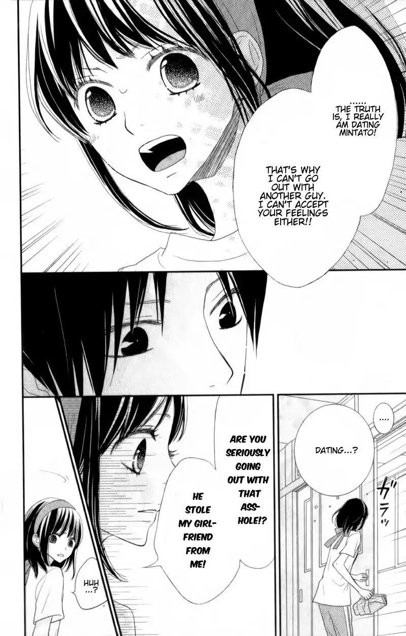 ReRe Hello Chapter 26 page 8 - Chapter 26