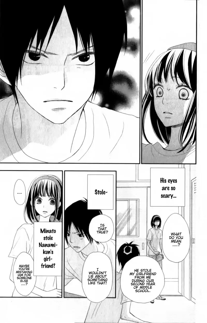 ReRe Hello Chapter 26 page 9 - Chapter 26