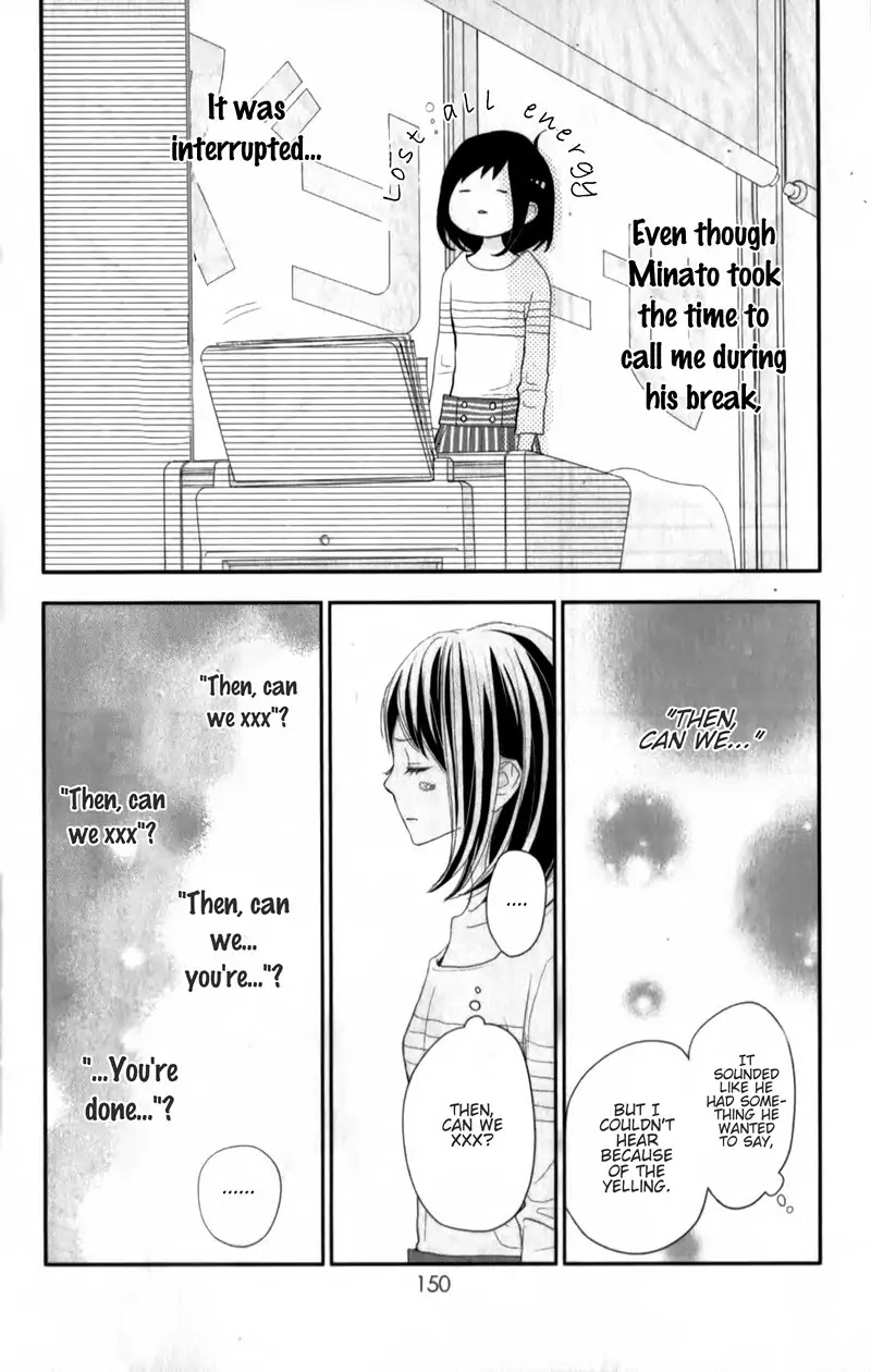 ReRe Hello Chapter 27 page 20 - Chapter 27