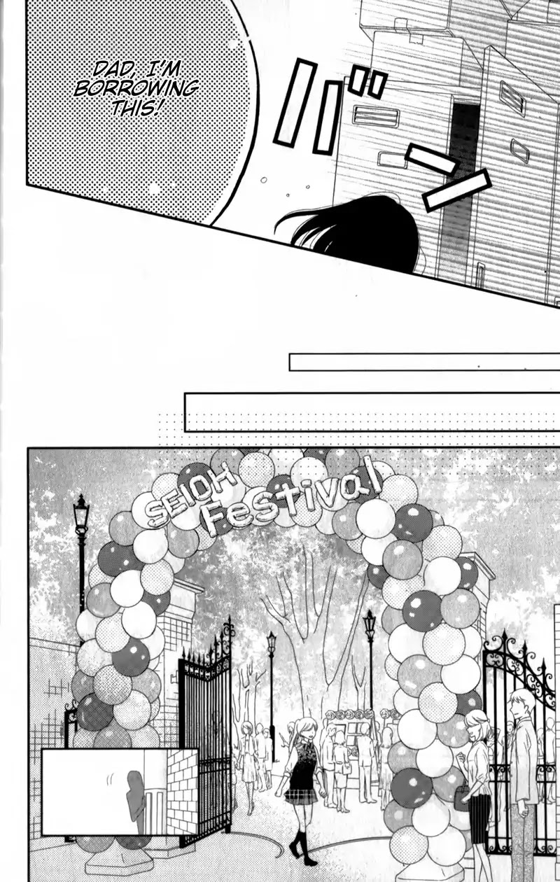 ReRe Hello Chapter 27 page 22 - Chapter 27