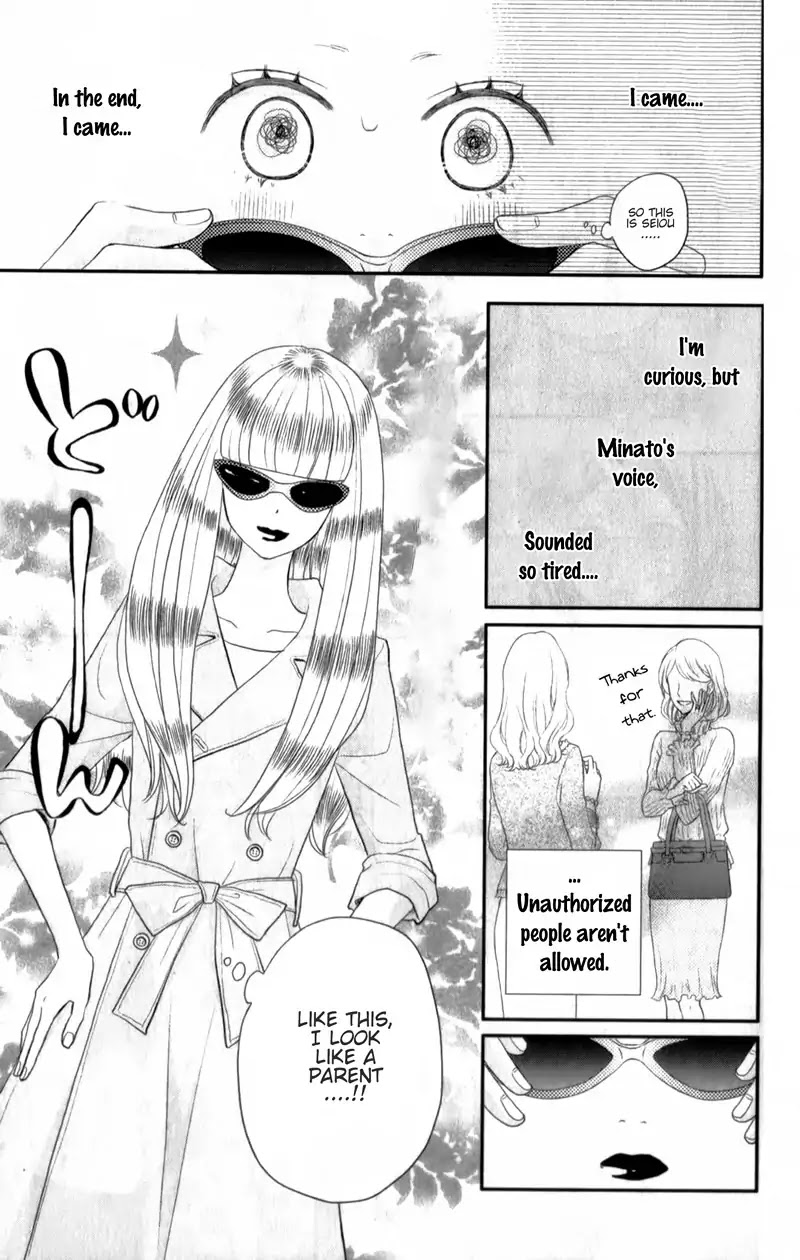 ReRe Hello Chapter 27 page 23 - Chapter 27