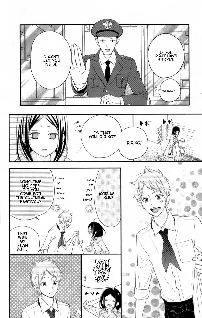 ReRe Hello Chapter 27 page 24 - Chapter 27
