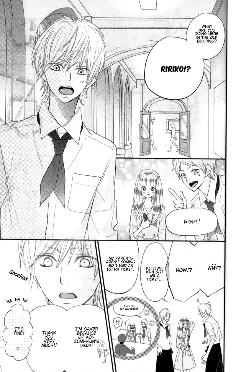 ReRe Hello Chapter 27 page 25 - Chapter 27