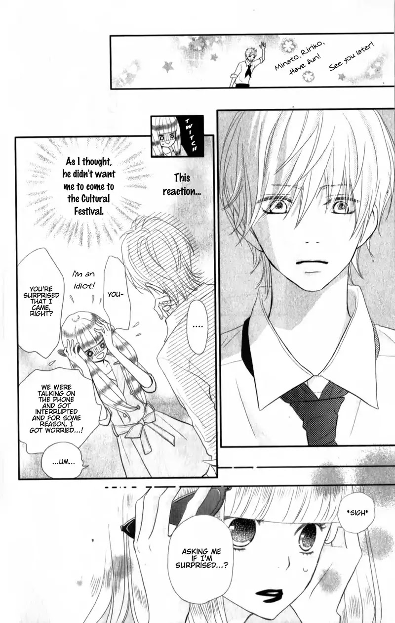 ReRe Hello Chapter 27 page 26 - Chapter 27