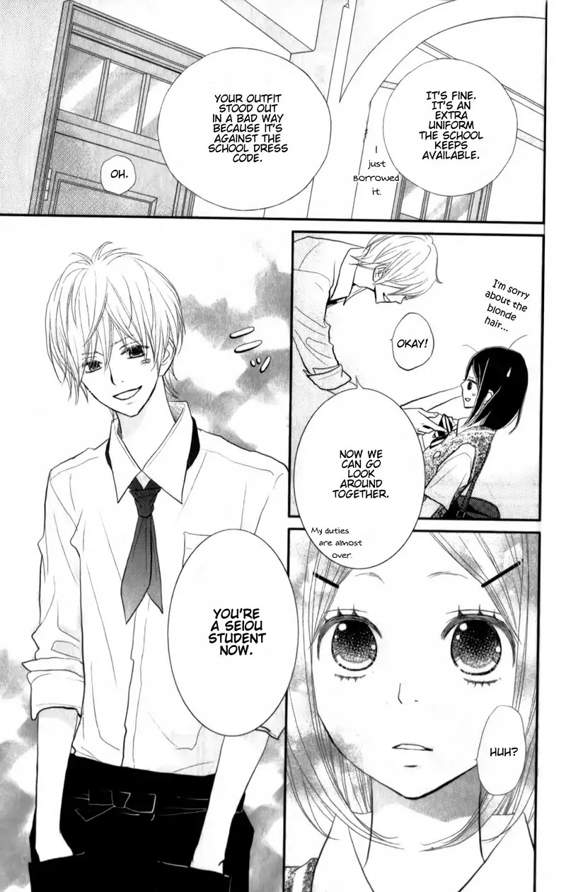 ReRe Hello Chapter 27 page 29 - Chapter 27