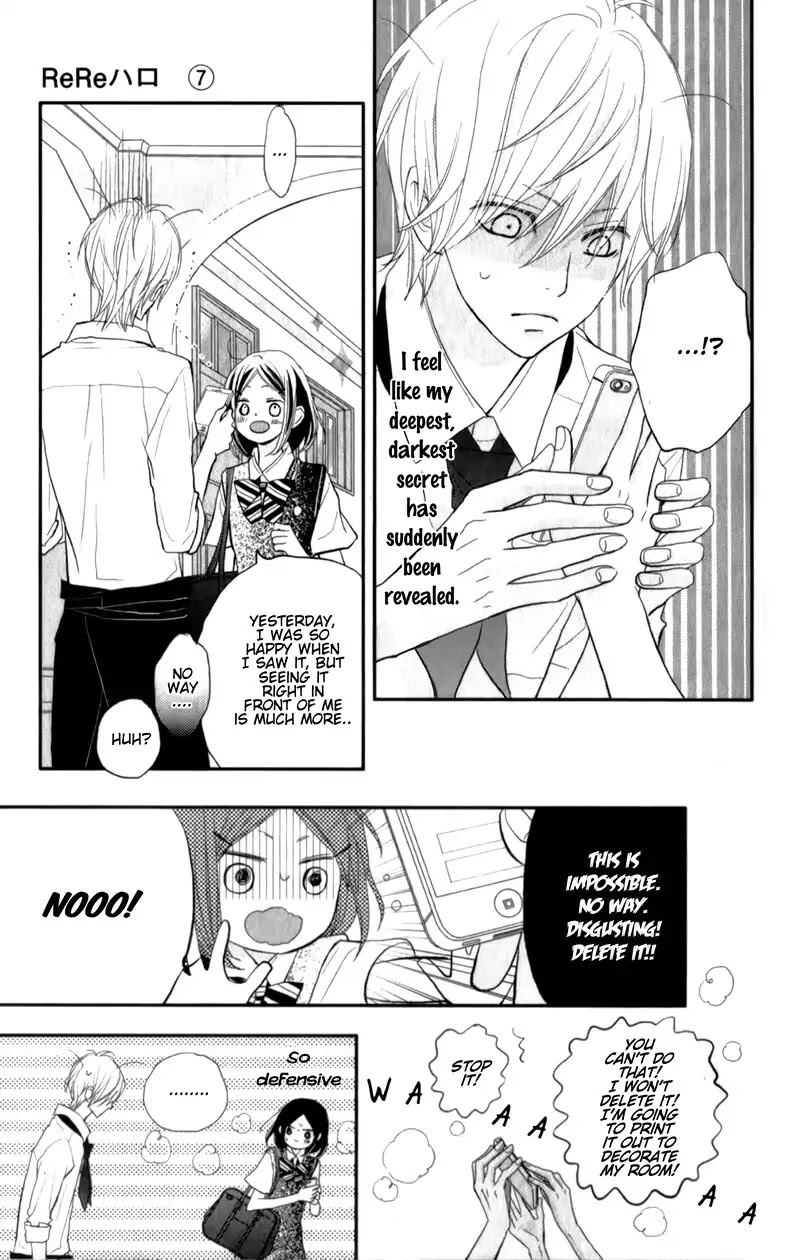 ReRe Hello Chapter 27 page 31 - Chapter 27