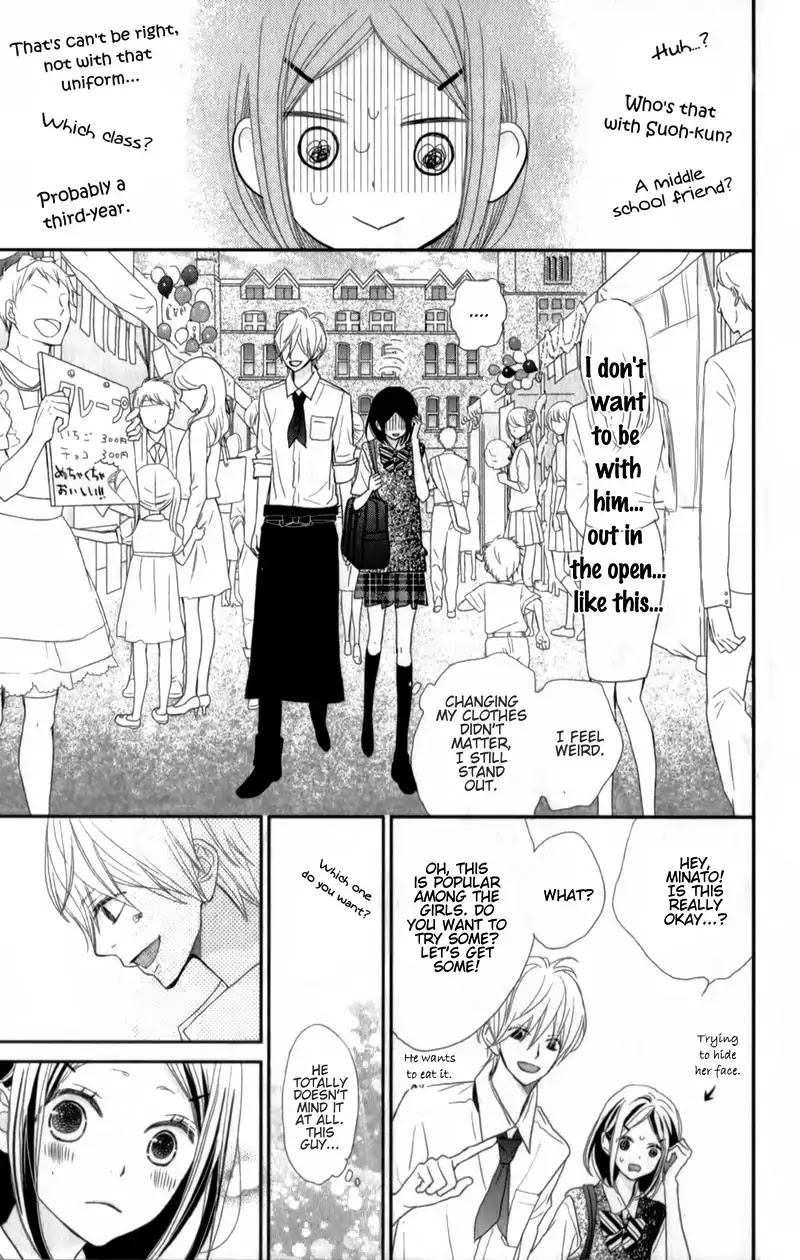 ReRe Hello Chapter 27 page 35 - Chapter 27