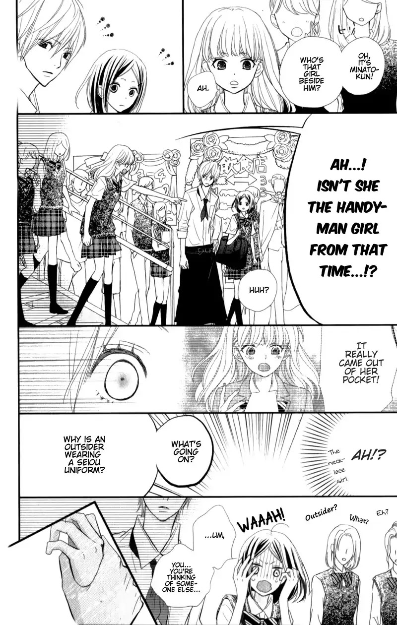 ReRe Hello Chapter 27 page 38 - Chapter 27