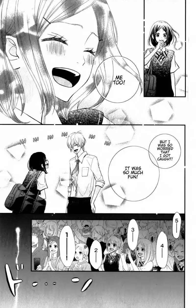 ReRe Hello Chapter 27 page 41 - Chapter 27