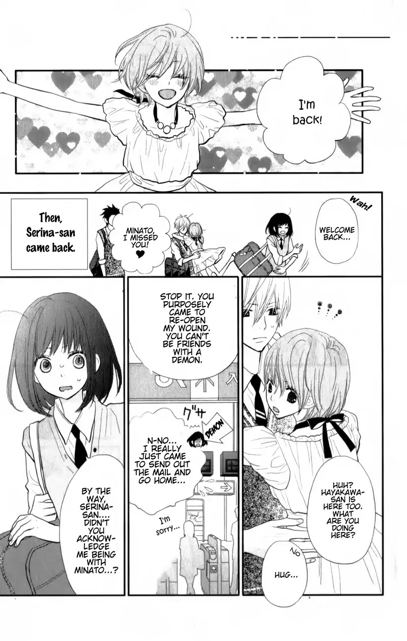 ReRe Hello Chapter 27 page 45 - Chapter 27