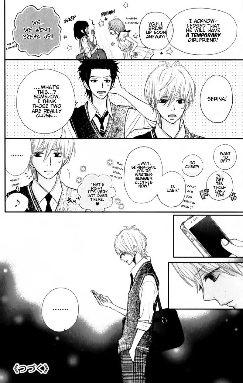 ReRe Hello Chapter 27 page 46 - Chapter 27