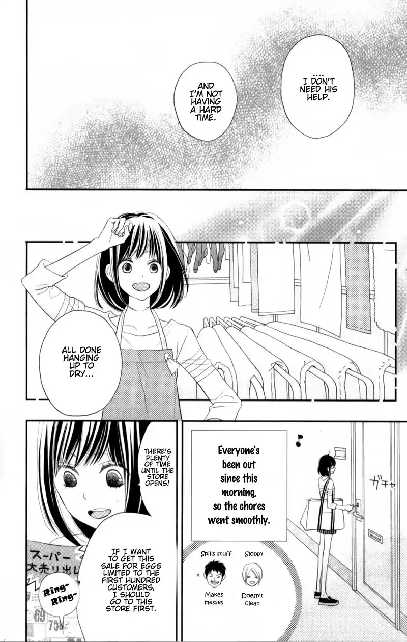 ReRe Hello Chapter 27 page 8 - Chapter 27