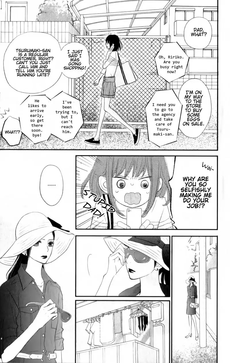 ReRe Hello Chapter 27 page 9 - Chapter 27