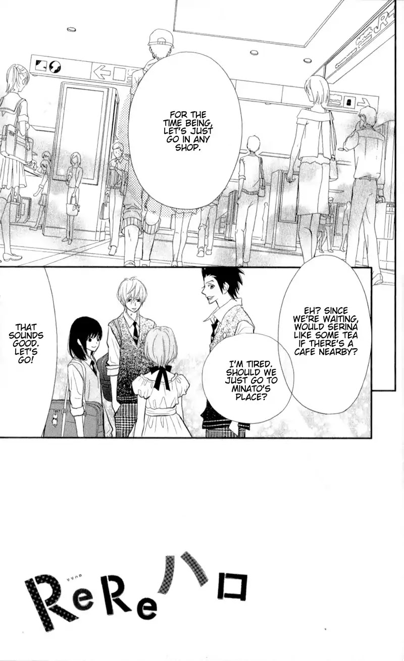 ReRe Hello Chapter 28 page 10 - Chapter 28