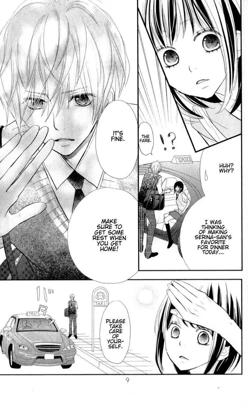 ReRe Hello Chapter 28 page 14 - Chapter 28