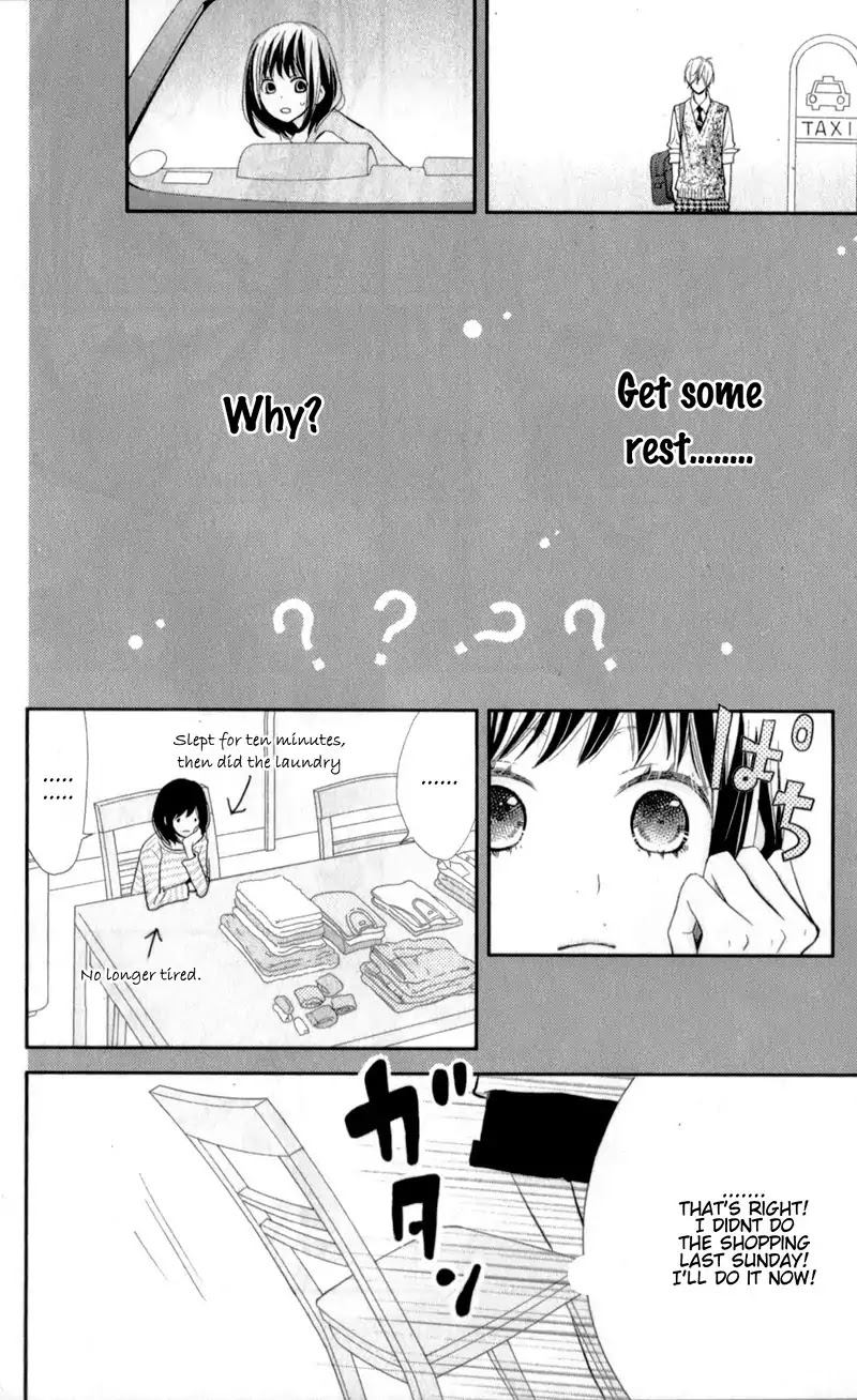 ReRe Hello Chapter 28 page 15 - Chapter 28