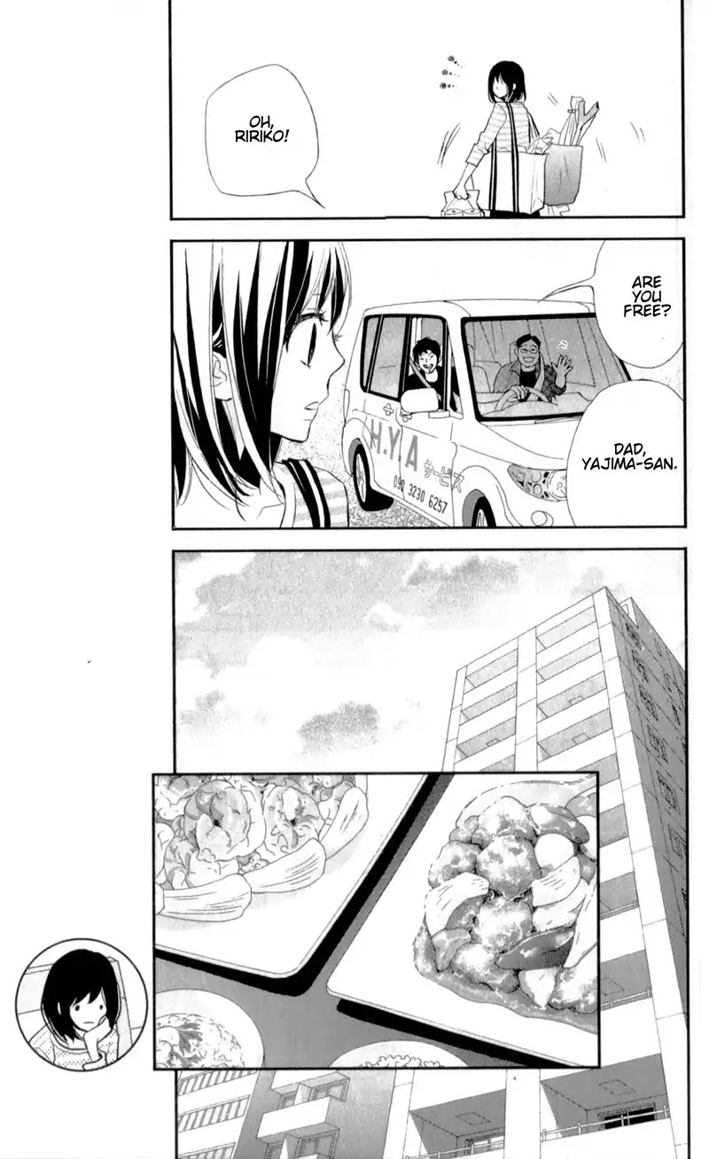 ReRe Hello Chapter 28 page 16 - Chapter 28