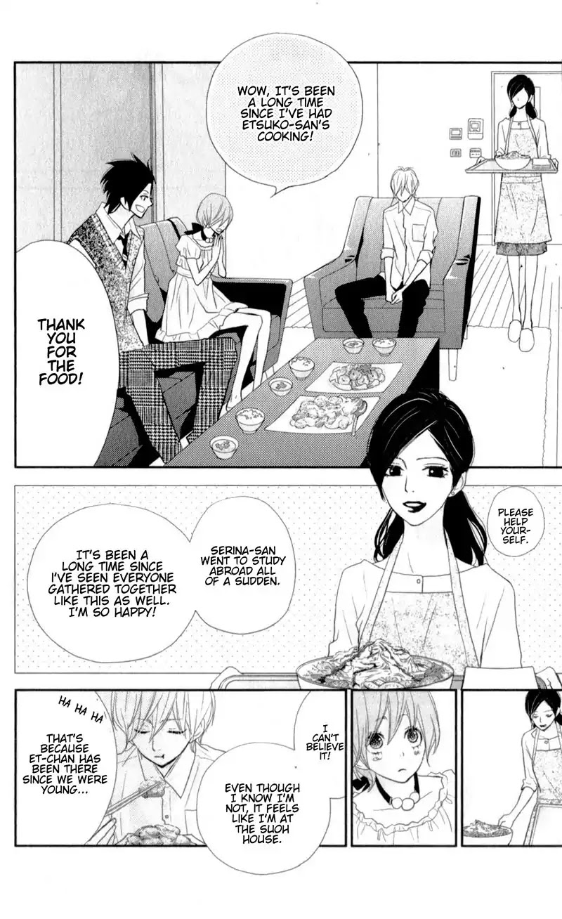 ReRe Hello Chapter 28 page 17 - Chapter 28