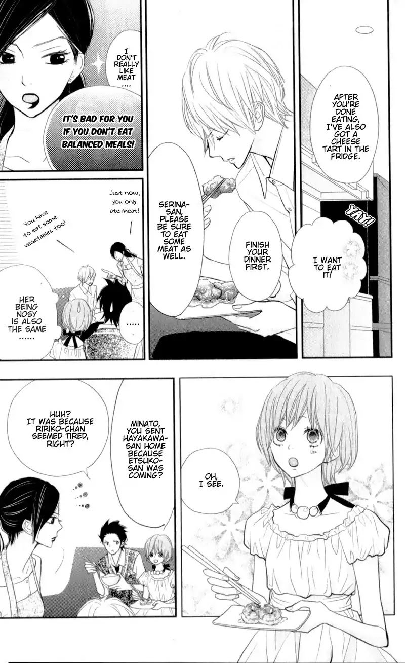 ReRe Hello Chapter 28 page 18 - Chapter 28