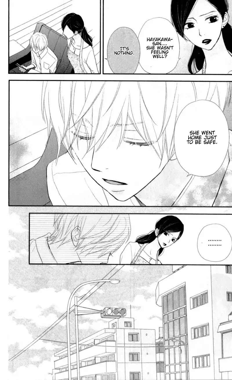 ReRe Hello Chapter 28 page 19 - Chapter 28