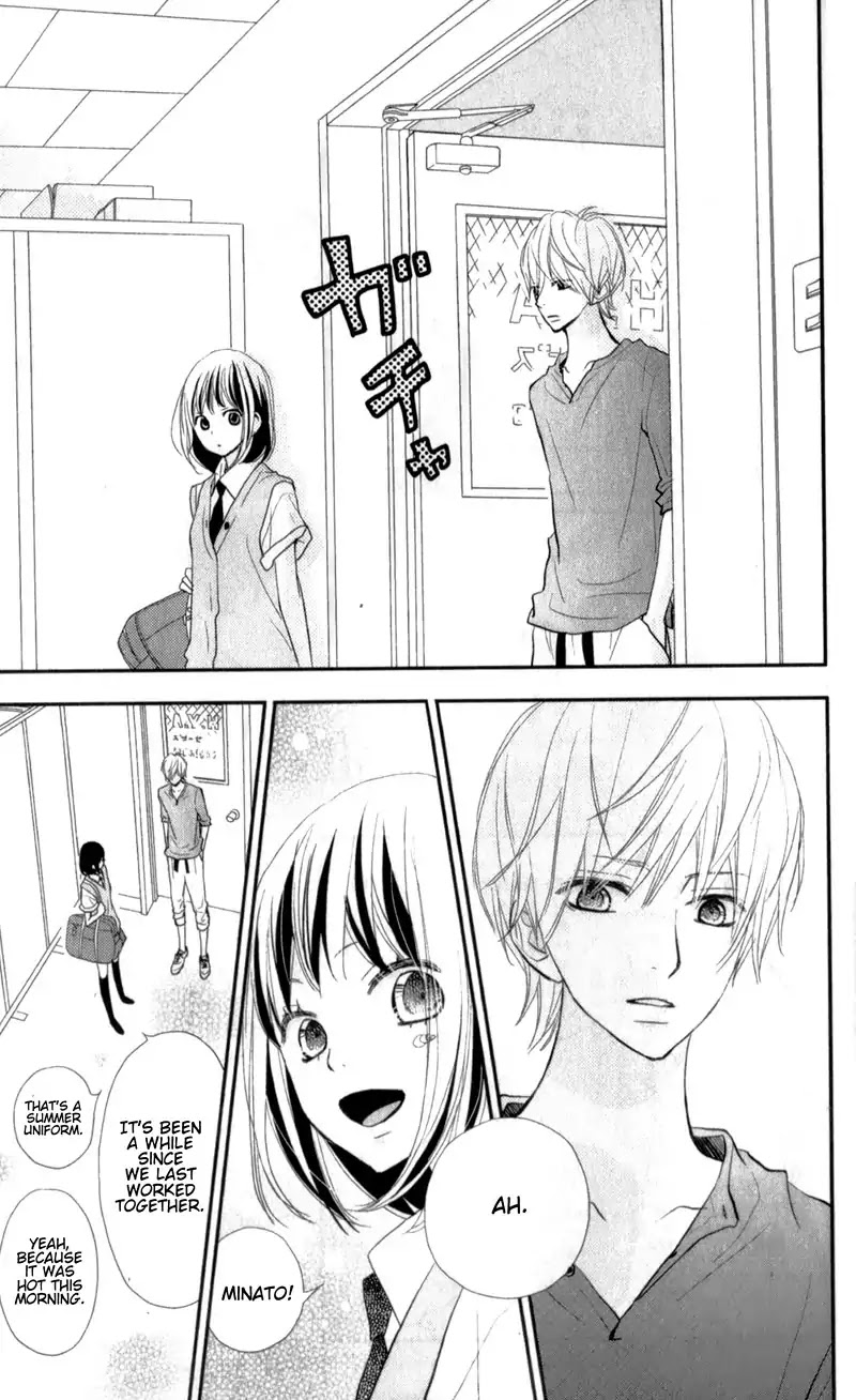 ReRe Hello Chapter 28 page 20 - Chapter 28