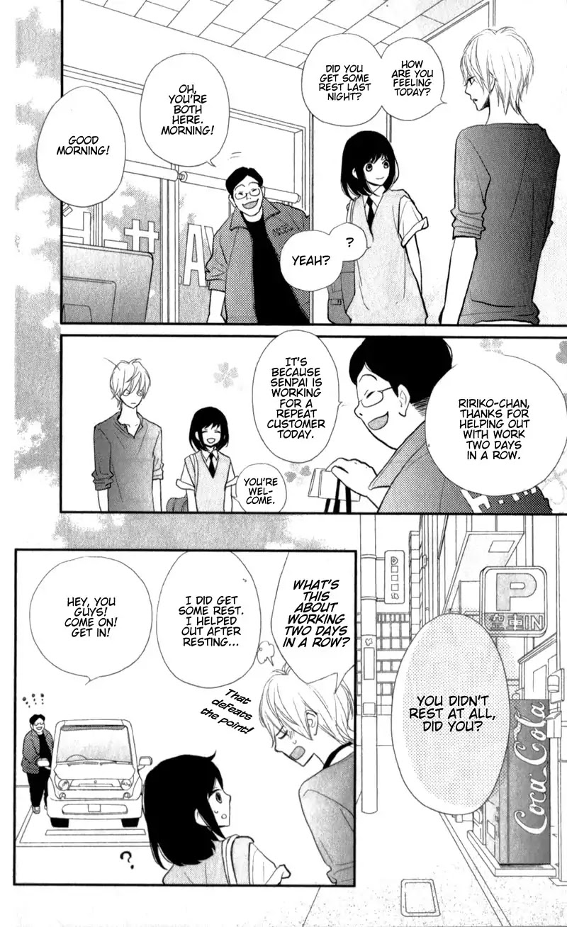 ReRe Hello Chapter 28 page 21 - Chapter 28