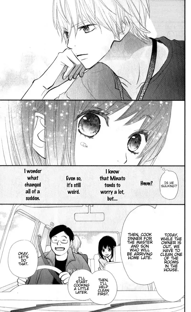 ReRe Hello Chapter 28 page 22 - Chapter 28
