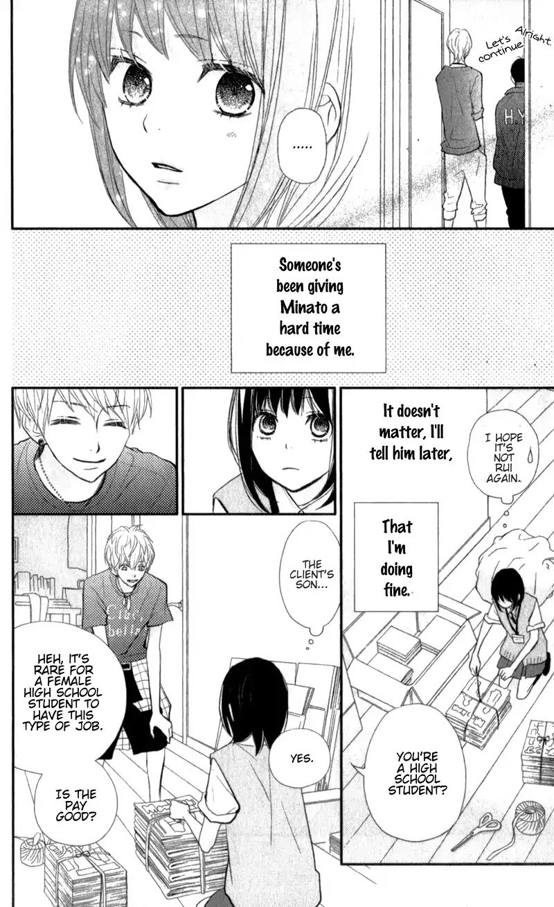 ReRe Hello Chapter 28 page 29 - Chapter 28