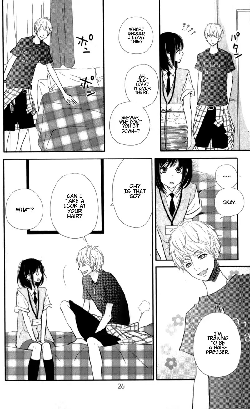 ReRe Hello Chapter 28 page 31 - Chapter 28
