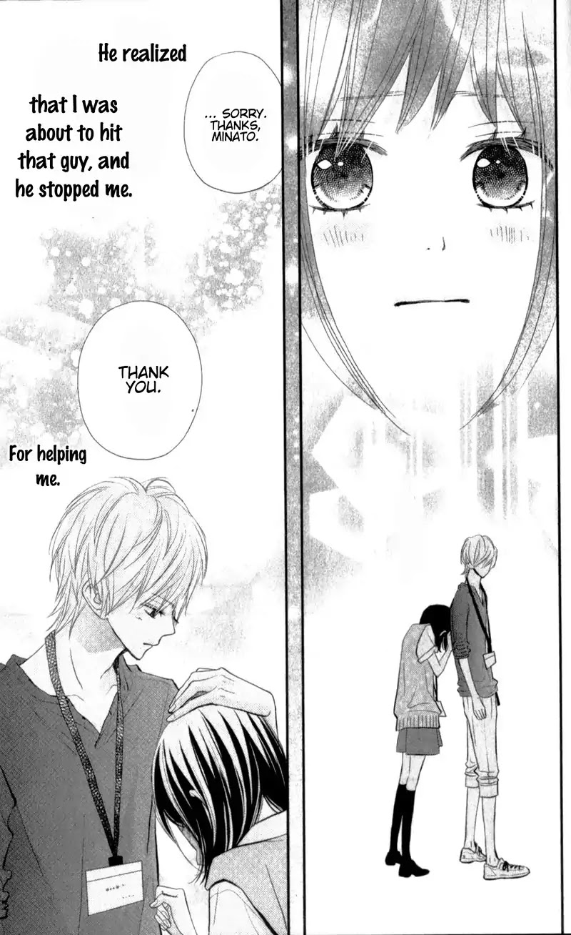 ReRe Hello Chapter 28 page 42 - Chapter 28