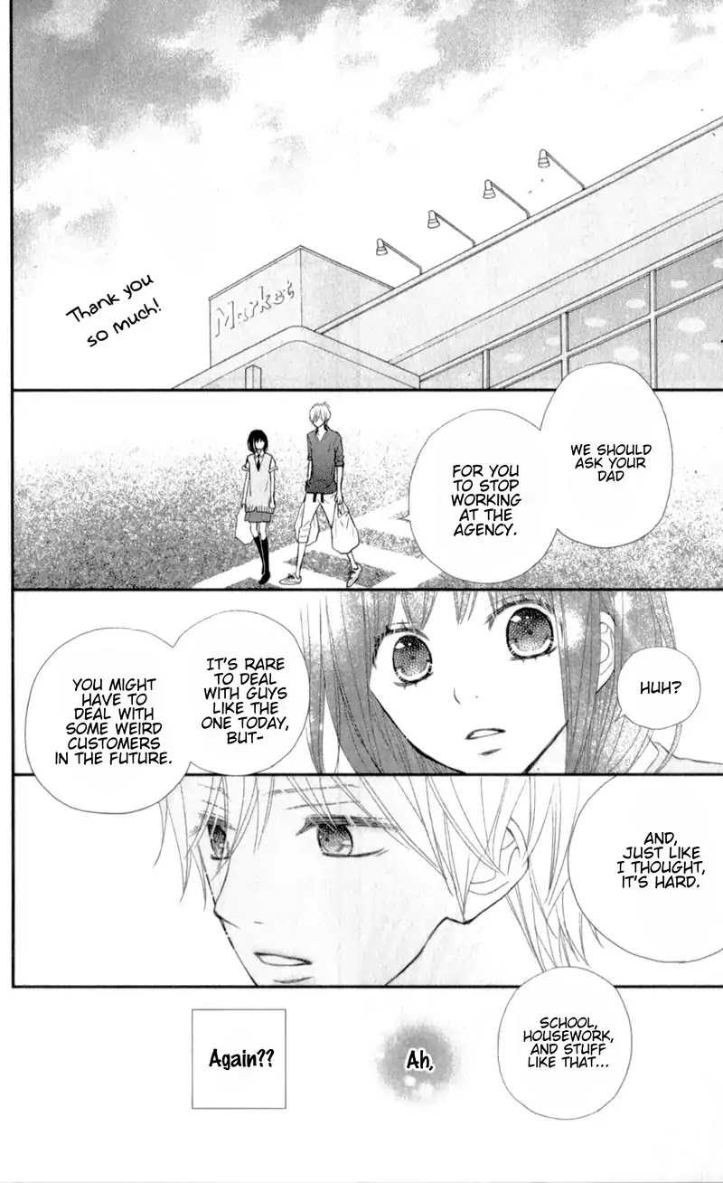 ReRe Hello Chapter 28 page 43 - Chapter 28
