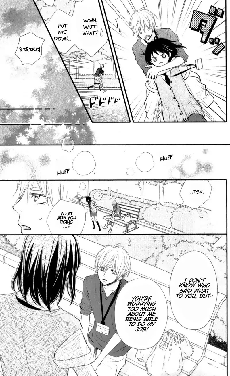 ReRe Hello Chapter 28 page 46 - Chapter 28