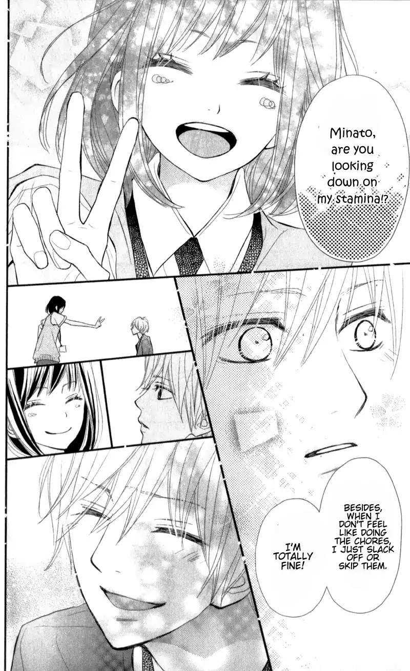 ReRe Hello Chapter 28 page 47 - Chapter 28