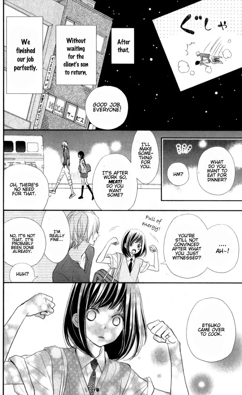 ReRe Hello Chapter 28 page 49 - Chapter 28