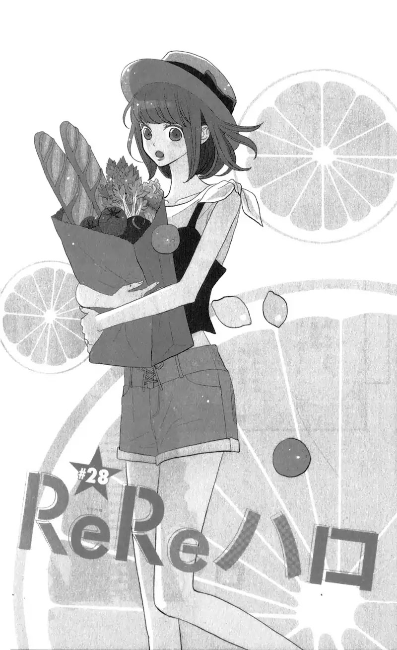 ReRe Hello Chapter 28 page 8 - Chapter 28