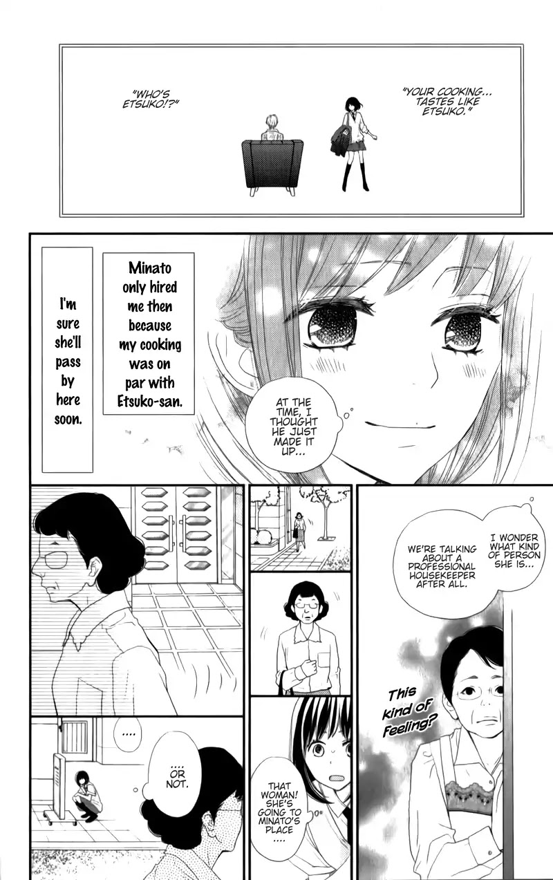 ReRe Hello Chapter 29 page 10 - Chapter 29
