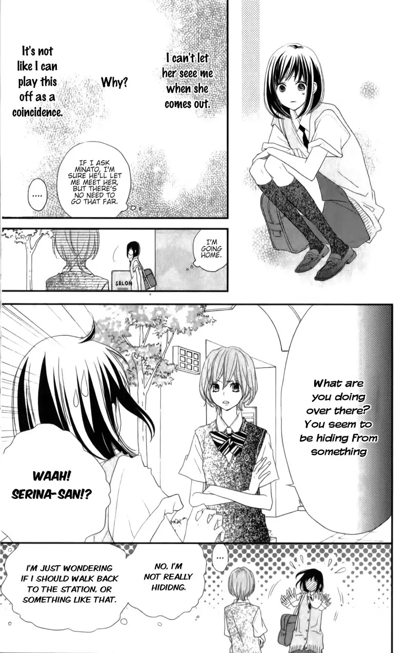 ReRe Hello Chapter 29 page 11 - Chapter 29