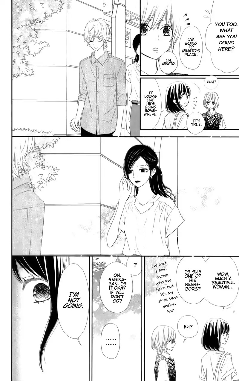 ReRe Hello Chapter 29 page 12 - Chapter 29