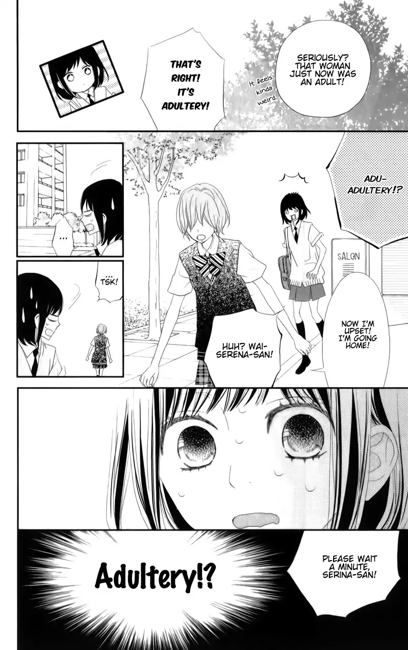 ReRe Hello Chapter 29 page 14 - Chapter 29