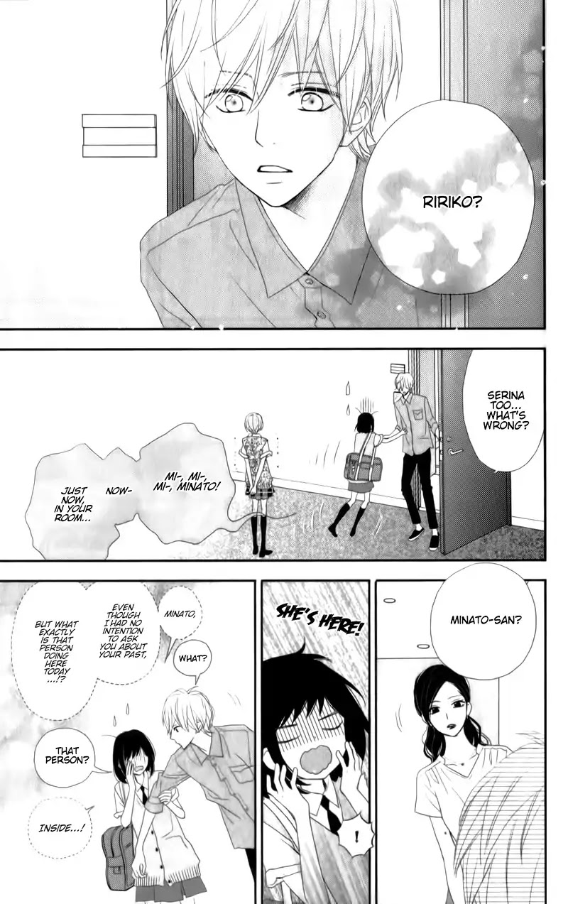 ReRe Hello Chapter 29 page 15 - Chapter 29