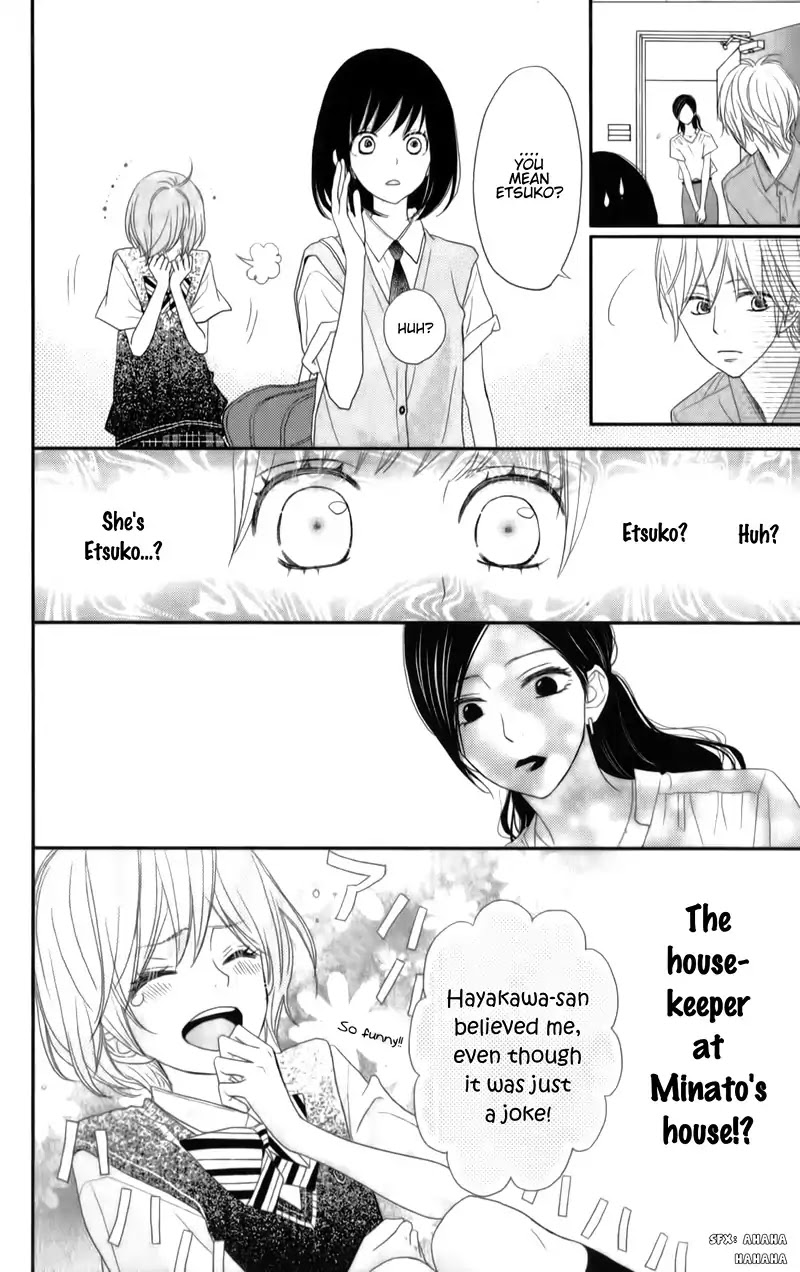 ReRe Hello Chapter 29 page 16 - Chapter 29