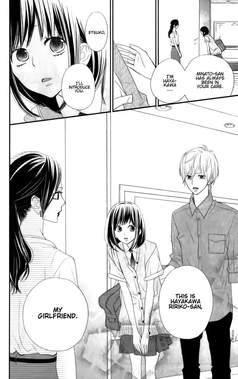 ReRe Hello Chapter 29 page 18 - Chapter 29