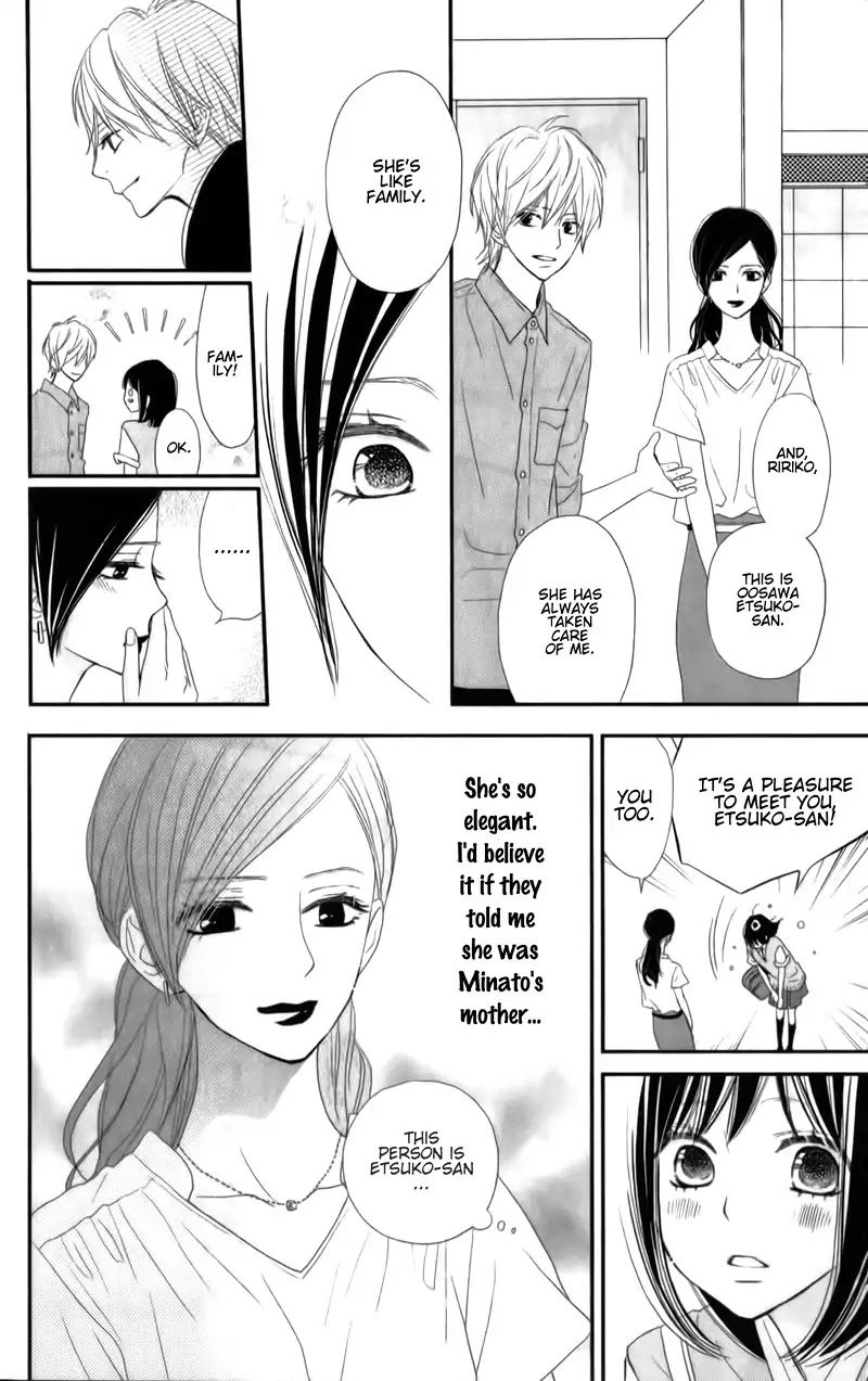 ReRe Hello Chapter 29 page 20 - Chapter 29