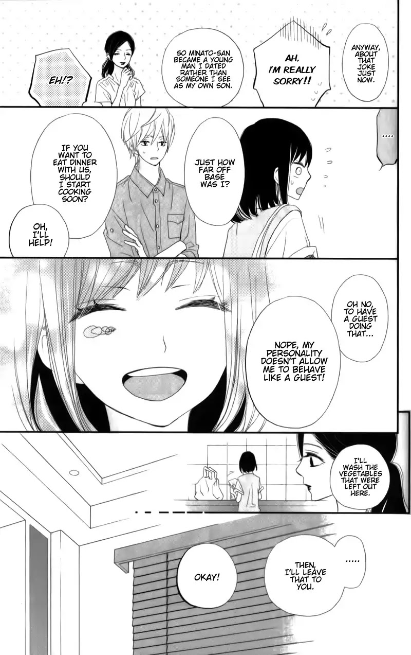 ReRe Hello Chapter 29 page 21 - Chapter 29