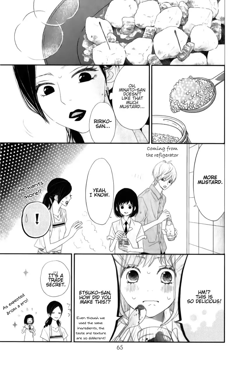 ReRe Hello Chapter 29 page 23 - Chapter 29