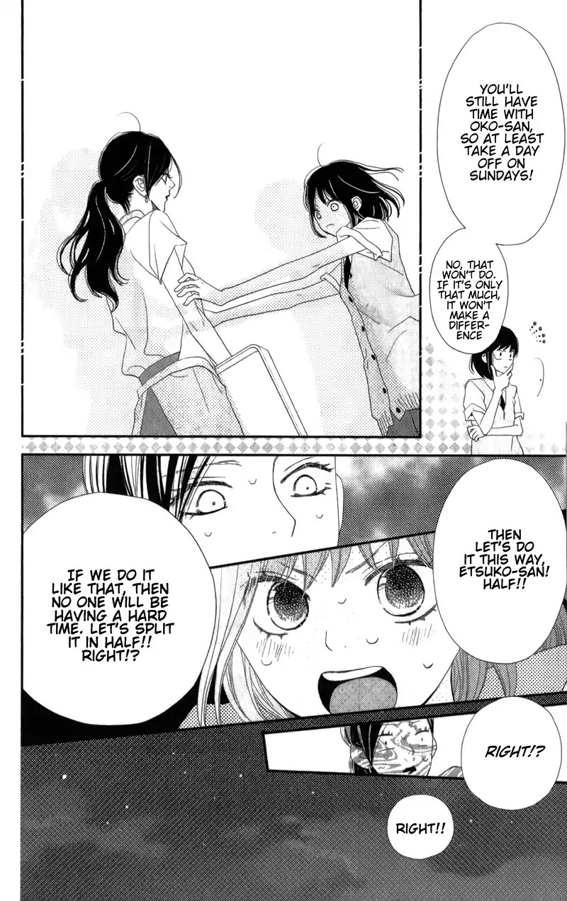 ReRe Hello Chapter 29 page 30 - Chapter 29