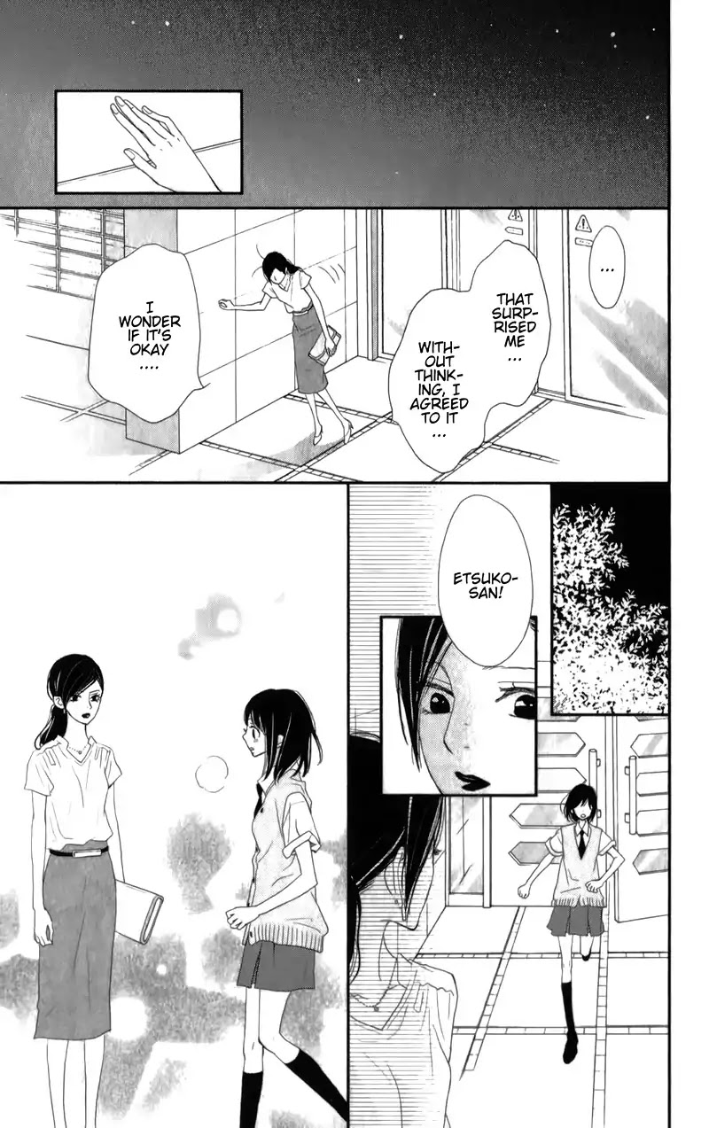 ReRe Hello Chapter 29 page 31 - Chapter 29