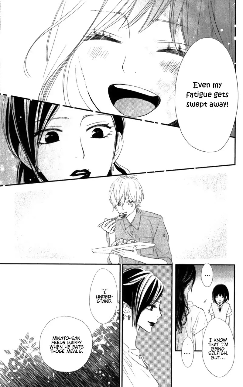 ReRe Hello Chapter 29 page 33 - Chapter 29