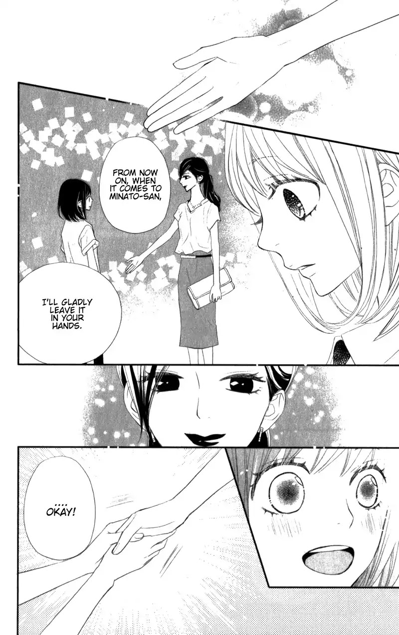 ReRe Hello Chapter 29 page 34 - Chapter 29